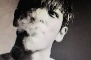 男生王者id犯贱网名