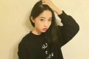 心死的网名女生图片