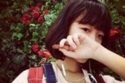 佳人浅笑网名大全女生