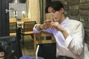 大气艺名男生网名