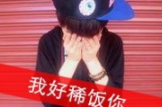小说主人公情侣网名