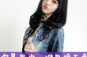 设计个情侣网名