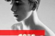 网名带英文男生