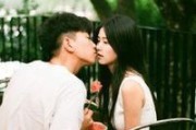 一步一什么的情侣网名