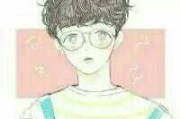 二字网名男生带萍