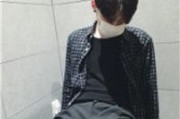 洋气网名符号名字大全男生
