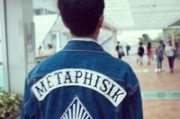 内涵扣扣网名男生