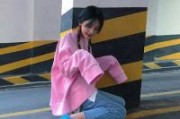 笨笨点的网名女生