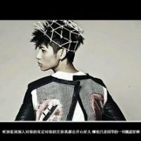 繁体字网名五个字男生 第1张