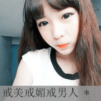 帝王情侣网名大全 第1张