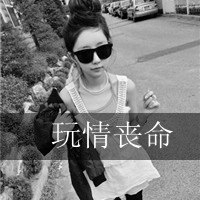 女生头像红色系套图 第4张