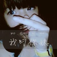 qq高清静态女头像 第5张