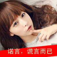 qq高清静态女头像 第8张