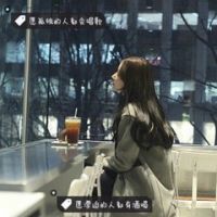 qq高清静态女头像 第9张