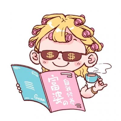暴富头像女可爱 第3张