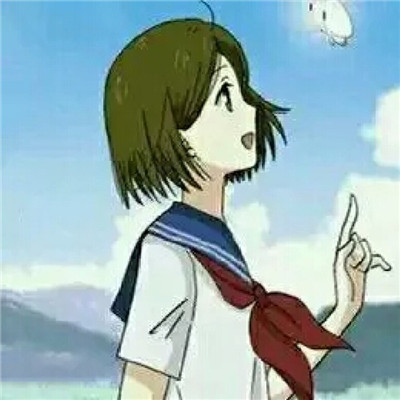 好看头像卡通 第1张