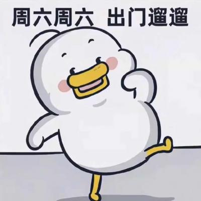 猫咪卡通头像 第4张
