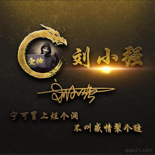 微信头像页面怎么设置自己照片 第3张