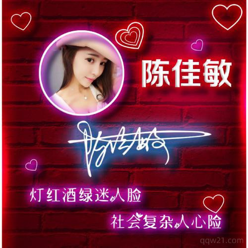 微信头像页面怎么设置自己照片 第5张