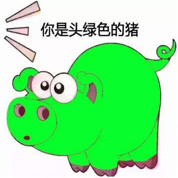 抖音头像被锁定怎么解开 第6张
