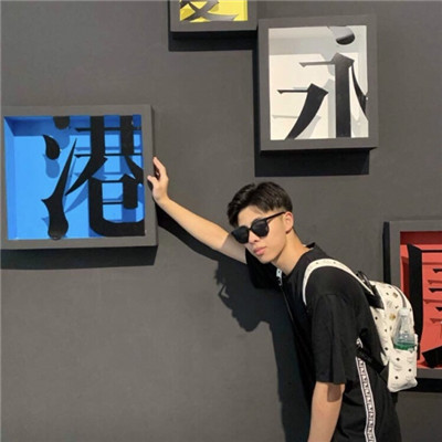 抖音头像大全 第7张