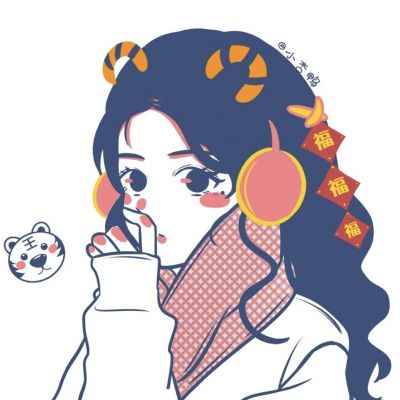 抖音 卡通头像 第5张