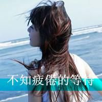 qq闺蜜网名伤感 第1张