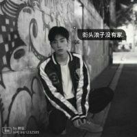 微信男撩妹网名 第1张