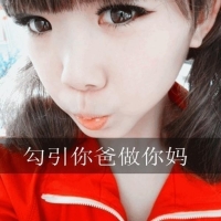 简单随缘网名女生可爱 第1张