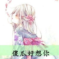 古风名字诗意情侣网名 第1张