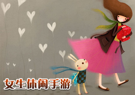 微信头像女生手绘唯美动漫 第3张