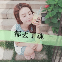 头像女高级高清图片 第9张