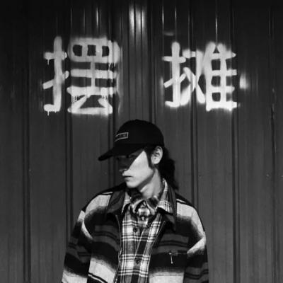 头像男真人高冷无水印 第4张