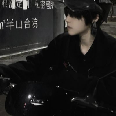 头像图片男生霸气冷酷漫画 帅气 第6张