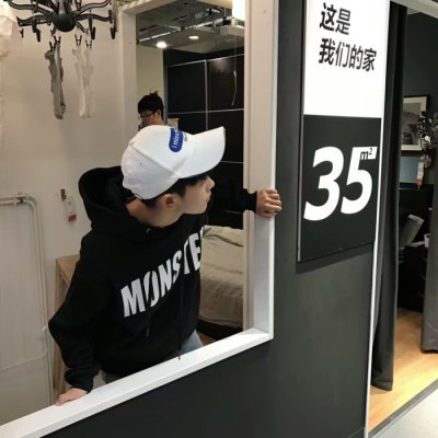 头像图片男生霸气冷酷漫画 帅气 第9张