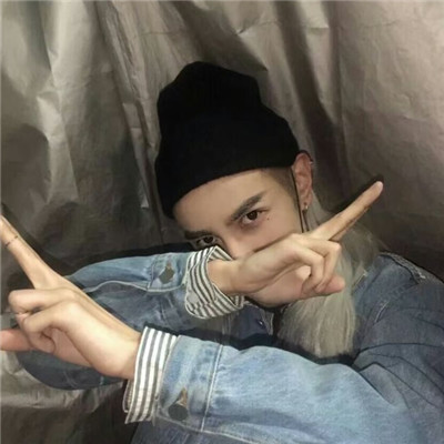 男生头像图片 逗比 第12张
