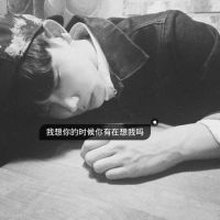 2024年男士微信头像成熟风景超酷 第3张