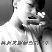 男士头像logo图片大全 第5张