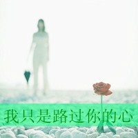 诱惑跳舞文案女生网名 第1张