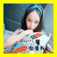 诗意流网名女生 第1张