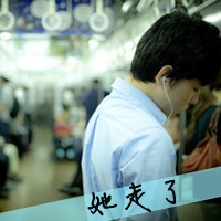 网名 女生 昵称 好听 第1张