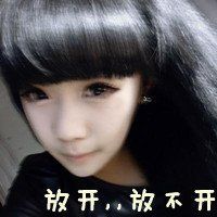 关于月亮女生的网名 第1张