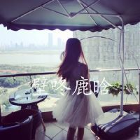 女生网名加顾字 第1张
