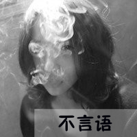 漫画素材霸气女生网名 第1张