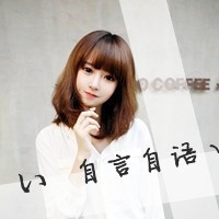 网名悲伤的网名女生 第1张