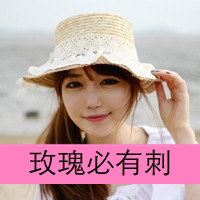 好听网名女生两个字 第1张
