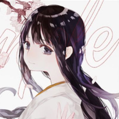 带君女生网名 第1张