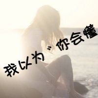 鲜花网名大全女生 第1张