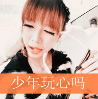 女生古风诗意微信网名 第1张