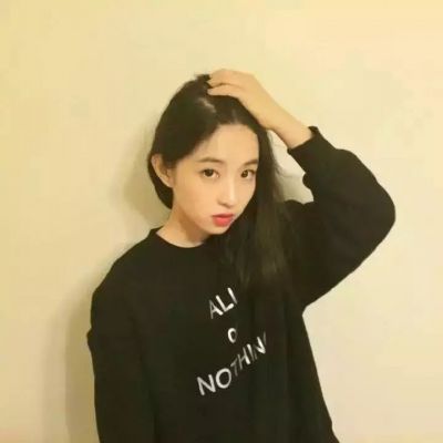 心死的网名女生图片 第1张